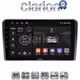 CLARION GL71233 Οθόνη OEM Multimedia Αυτοκινήτου για MITSUBIUSHI L200 2020> (CarPlay/AndroidAuto/BT/GPS/WIFI/GPRS)
