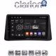 CLARION GL71235 Οθόνη OEM Multimedia Αυτοκινήτου για Opel Mokka 2012 > 2015 (CarPlay/AndroidAuto/BT/GPS/WIFI/GPRS)