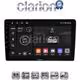 CLARION GL71237 Οθόνη OEM Multimedia Αυτοκινήτου για Ford Focus 1998 > 2004 (CarPlay/AndroidAuto/BT/GPS/WIFI/GPRS)