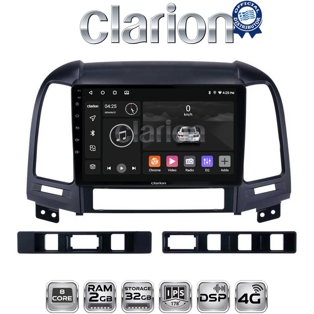 CLARION GL71239 Οθόνη OEM Multimedia Αυτοκινήτου για Hyundai SantaFe 2006 > 2013 (CarPlay/AndroidAuto/BT/GPS/WIFI/GPRS)