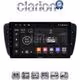 CLARION GL71246