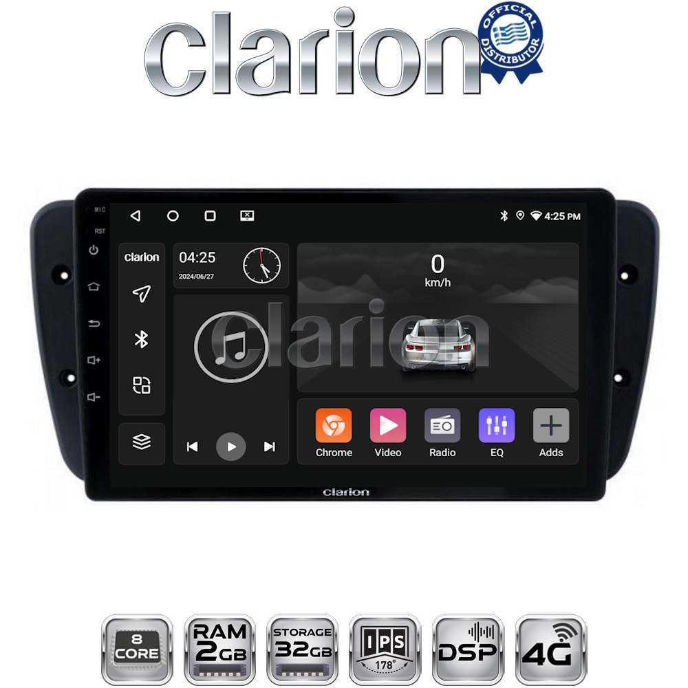 CLARION GL71246