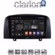 CLARION GL71247