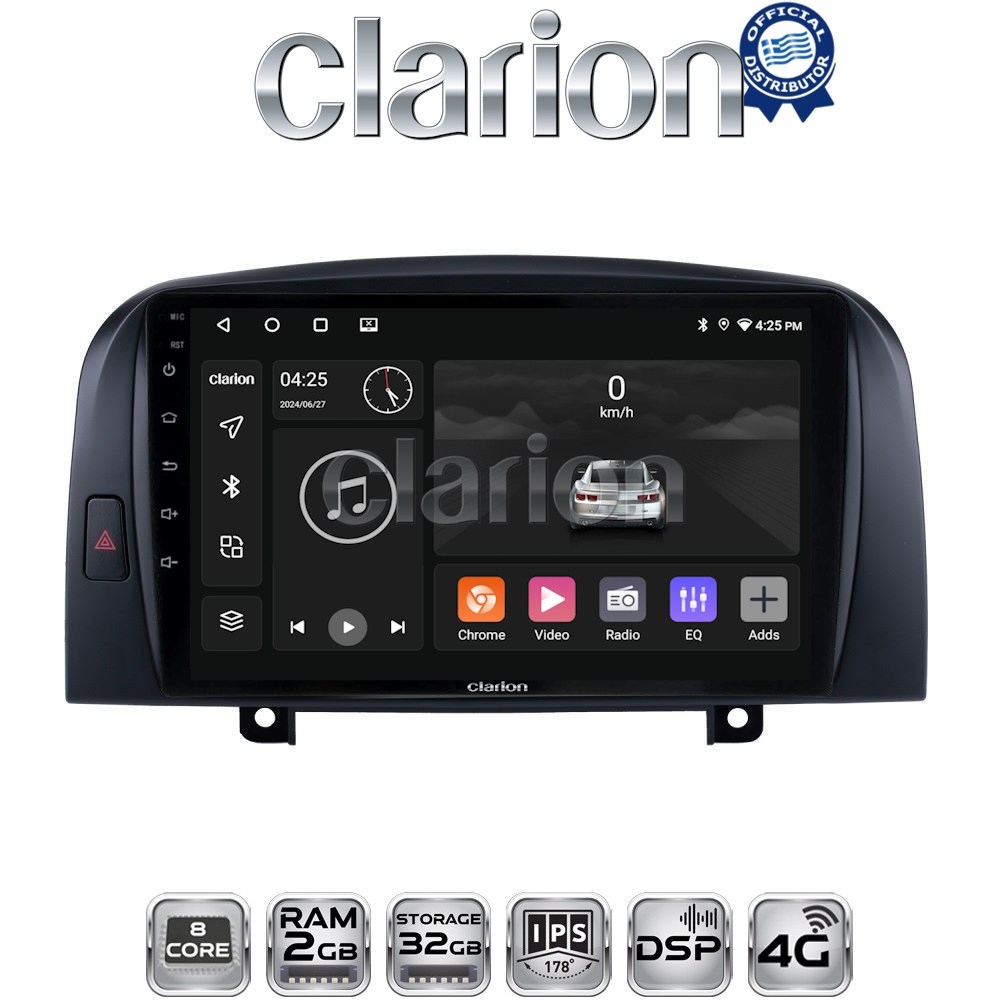 CLARION GL71247