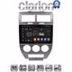 CLARION GL71251 Οθόνη OEM Multimedia Αυτοκινήτου για JEEP COMPASS 2007>2011 (CarPlay/AndroidAuto/BT/GPS/WIFI/GPRS)
