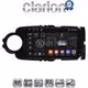 CLARION GL71254B Οθόνη OEM Multimedia Αυτοκινήτου για Toyota Yaris 2012 > 2015 (CarPlay/AndroidAuto/BT/GPS/WIFI/GPRS)