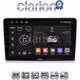 CLARION GL71256 Οθόνη OEM Multimedia Αυτοκινήτου για Mazda 2 2002 > 2007 (CarPlay/AndroidAuto/BT/GPS/WIFI/GPRS)