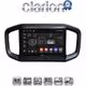 CLARION GL71259 Οθόνη OEM Multimedia Αυτοκινήτου για Fiat Strada 2021> (CarPlay/AndroidAuto/BT/GPS/WIFI/GPRS)