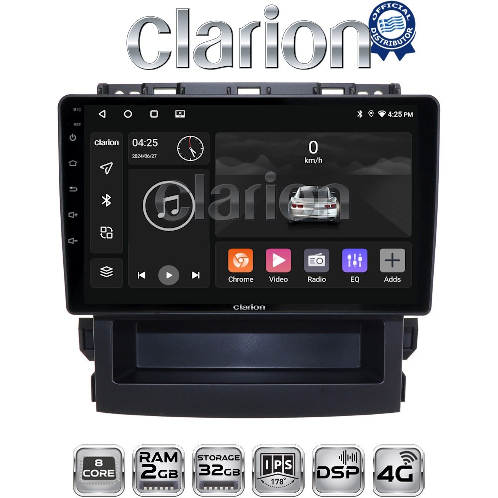 CLARION GL71264 Οθόνη OEM Multimedia Αυτοκινήτου για Subaru Forester 2019 > (CarPlay/AndroidAuto/BT/GPS/WIFI/GPRS)