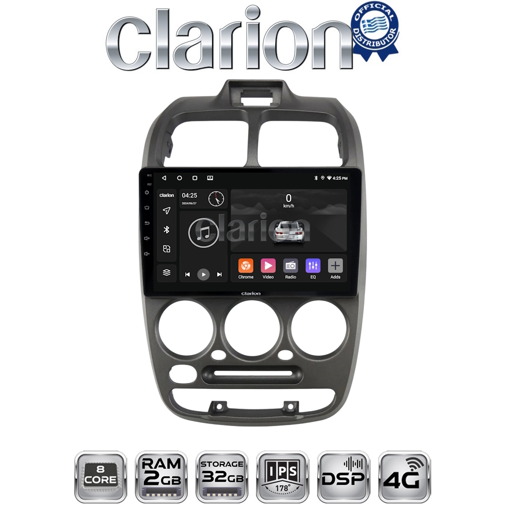 CLARION GL71267 Οθόνη OEM Multimedia Αυτοκινήτου για Hyundai Accent 1999 > 2004 (CarPlay/AndroidAuto/BT/GPS/WIFI/GPRS)
