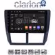 CLARION GL71272 Οθόνη OEM Multimedia Αυτοκινήτου για SUBARU IMPREZA-FORESTER 2009>2012 (CarPlay/AndroidAuto/BT/GPS/WIFI/GPRS)