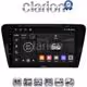 CLARION GL71279 Οθόνη OEM Multimedia Αυτοκινήτου για SKODA OCTAVIA 7 2013> 2020 (CarPlay/AndroidAuto/BT/GPS/WIFI/GPRS)