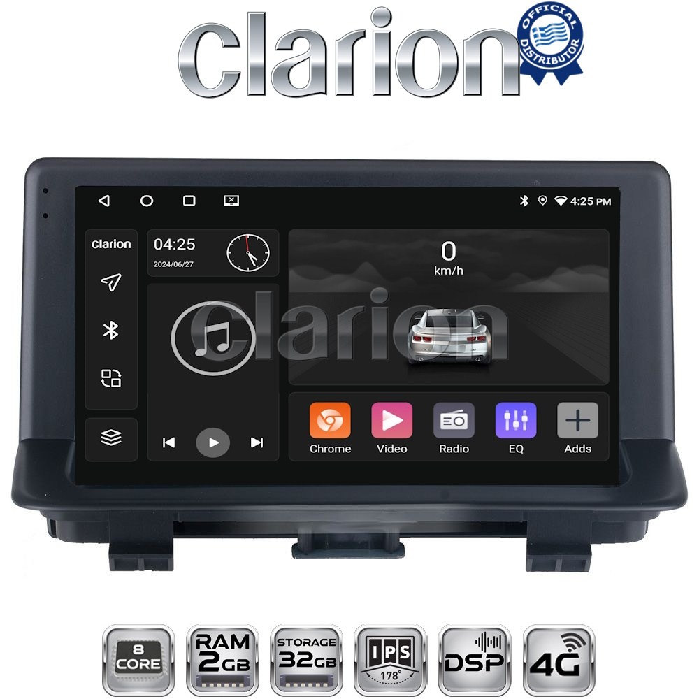 CLARION GL71292 Οθόνη OEM Multimedia Αυτοκινήτου για Audi Q3 2011 > 2019 (CarPlay/AndroidAuto/BT/GPS/WIFI/GPRS)