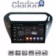 CLARION GL71294B Οθόνη OEM Multimedia Αυτοκινήτου για Citroen Elysee 2013 > Peugeot 301 2013 > (CarPlay/AndroidAuto/BT/GPS/WIFI/GPRS)