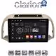 CLARION GL71300 Οθόνη OEM Multimedia Αυτοκινήτου για NISSAN MICRA 2002>2007 (CarPlay/AndroidAuto/BT/GPS/WIFI/GPRS)