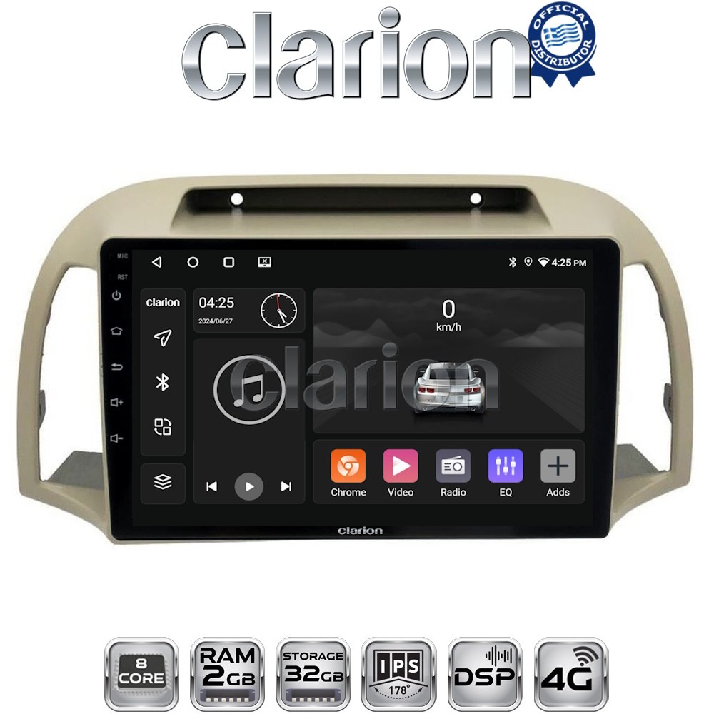 CLARION GL71300 Οθόνη OEM Multimedia Αυτοκινήτου για NISSAN MICRA 2002>2007 (CarPlay/AndroidAuto/BT/GPS/WIFI/GPRS)