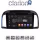 CLARION GL71300B Οθόνη OEM Multimedia Αυτοκινήτου για Nissan Micra 2002 > 2007 (CarPlay/AndroidAuto/BT/GPS/WIFI/GPRS)