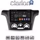 CLARION GL71302 Οθόνη OEM Multimedia Αυτοκινήτου για MITSUBISHI OUTLANDER 2001 > 2006 (CarPlay/AndroidAuto/BT/GPS/WIFI/GPRS)
