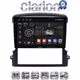 CLARION GL71303 Οθόνη OEM Multimedia Αυτοκινήτου για Kia Sorento 2006 > 2009 (CarPlay/AndroidAuto/BT/GPS/WIFI/GPRS)