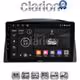 CLARION GL71308 Οθόνη OEM Multimedia Αυτοκινήτου για Grand Cherokee 2005-2011 (CarPlay/AndroidAuto/BT/GPS/WIFI/GPRS)