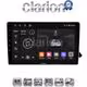 CLARION GL71310 Οθόνη OEM Multimedia Αυτοκινήτου για AUDI A4 2008 > 2013  (CarPlay/AndroidAuto/BT/GPS/WIFI/GPRS)
