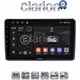 CLARION GL71312 Οθόνη OEM Multimedia Αυτοκινήτου για MITSUBISHI OUTLANDER 2001 > 2006 (CarPlay/AndroidAuto/BT/GPS/WIFI/GPRS)