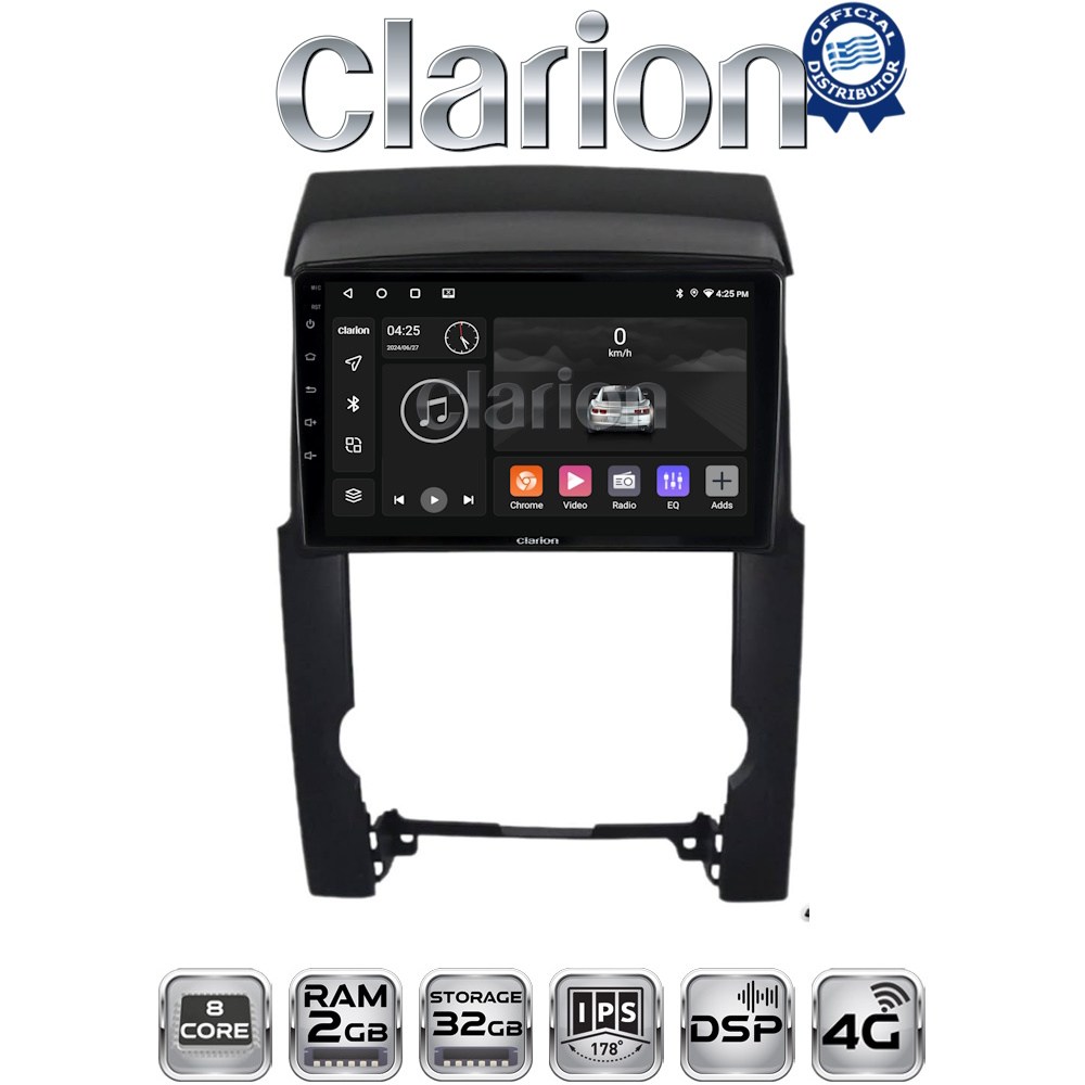 CLARION GL71314 Οθόνη OEM Multimedia Αυτοκινήτου για Kia Sorento 2009 > 2013 (CarPlay/AndroidAuto/BT/GPS/WIFI/GPRS)