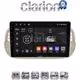 CLARION GL71315 Οθόνη OEM Multimedia Αυτοκινήτου για Fiat 500 2007 > 2016 (CarPlay/AndroidAuto/BT/GPS/WIFI/GPRS)
