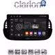 CLARION GL71315B Οθόνη OEM Multimedia Αυτοκινήτου για Fiat 500 2007 > 2016 (CarPlay/AndroidAuto/BT/GPS/WIFI/GPRS)