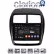 CLARION GL71318 Οθόνη OEM Multimedia Αυτοκινήτου για Mitsubishi ASX 2020 > 2023 (CarPlay/AndroidAuto/BT/GPS/WIFI/GPRS)