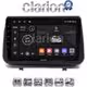 CLARION GL71319 Οθόνη OEM Multimedia Αυτοκινήτου για Renault Clio III 2005 > 2011 (CarPlay/AndroidAuto/BT/GPS/WIFI/GPRS)