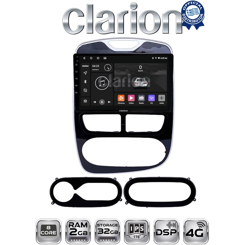 CLARION GL71320 Οθόνη OEM Multimedia Αυτοκινήτου για RENAULT CLIO 2012 > 2015  (CarPlay/AndroidAuto/BT/GPS/WIFI/GPRS)