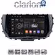 CLARION GL71322 Οθόνη OEM Multimedia Αυτοκινήτου για Kia Soul 2019 > (CarPlay/AndroidAuto/BT/GPS/WIFI/GPRS)