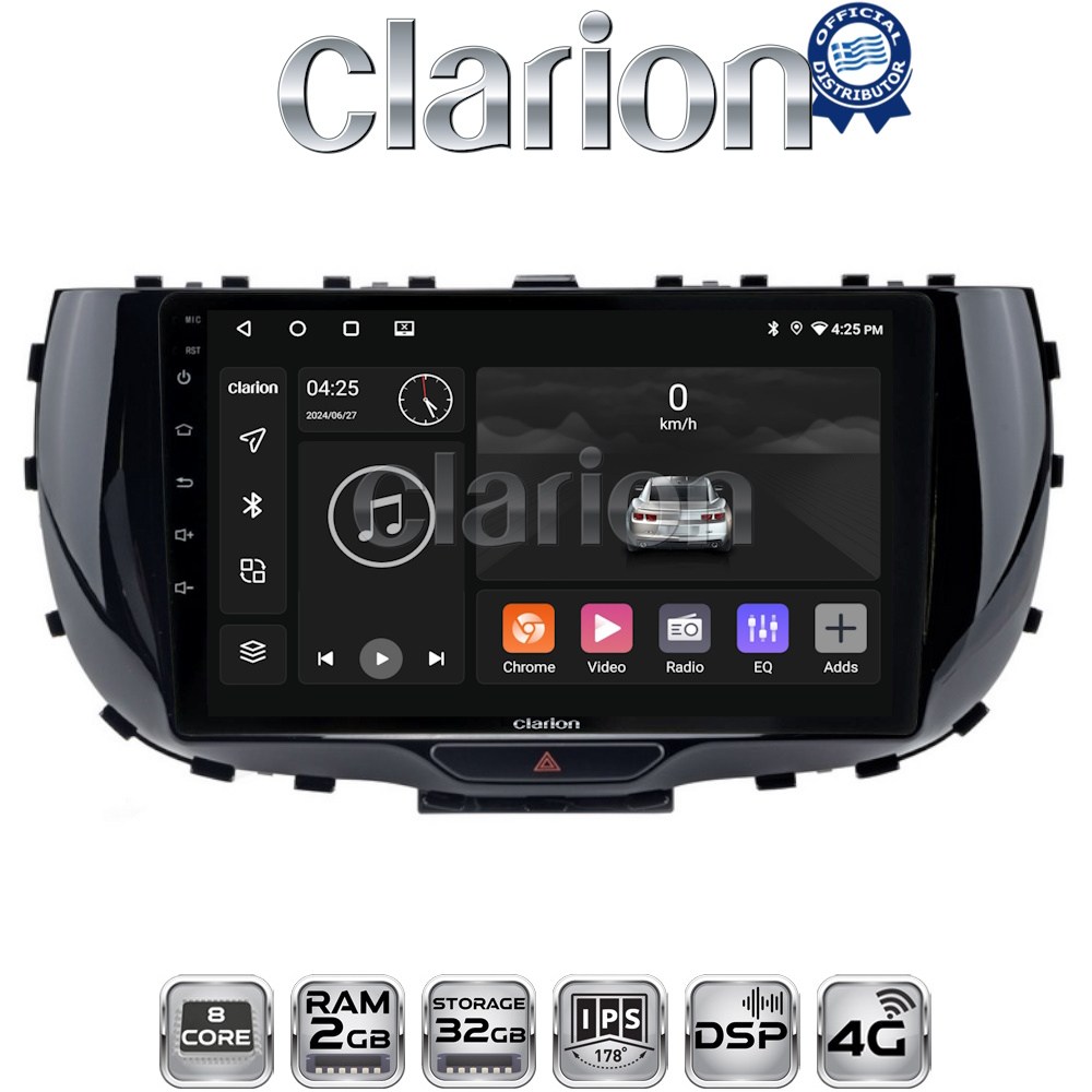 CLARION GL71322 Οθόνη OEM Multimedia Αυτοκινήτου για Kia Soul 2019 > (CarPlay/AndroidAuto/BT/GPS/WIFI/GPRS)
