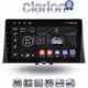 CLARION GL71330 Οθόνη OEM Multimedia Αυτοκινήτου για CITROEN BERLINGO - PEUGEOT PARTNER 2019> (CarPlay/AndroidAuto/BT/GPS/WIFI/GPRS)