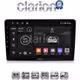 CLARION GL71332 Οθόνη OEM Multimedia Αυτοκινήτου για VW Golf4 1998 > 2004 (CarPlay/AndroidAuto/BT/GPS/WIFI/GPRS)