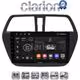 CLARION GL71337