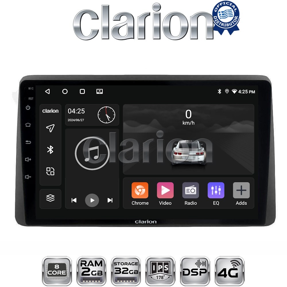 CLARION GL71355 Οθόνη OEM Multimedia Αυτοκινήτου για Nissan Juke 2021 > (CarPlay/AndroidAuto/BT/GPS/WIFI/GPRS)