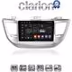 CLARION GL71361 Οθόνη OEM Multimedia Αυτοκινήτου για Hyundai Tucson 2015 < 2019 (CarPlay/AndroidAuto/BT/GPS/WIFI/GPRS)