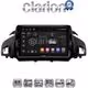 CLARION GL71362 Οθόνη OEM Multimedia Αυτοκινήτου για FORD KUGA 2013> & C-MAX 2011> (CarPlay/AndroidAuto/BT/GPS/WIFI/GPRS)