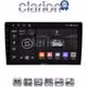 CLARION GL71365 Οθόνη OEM Multimedia Αυτοκινήτου για Ford Transit Custom 2013 > 2019 (CarPlay/AndroidAuto/BT/GPS/WIFI/GPRS)