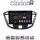 CLARION GL71366 Οθόνη OEM Multimedia Αυτοκινήτου για TRANSIT CUSTOM - TOURNEO CUSTOM 2013> (CarPlay/AndroidAuto/BT/GPS/WIFI/GPRS)