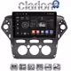 CLARION GL71368 Οθόνη OEM Multimedia Αυτοκινήτου για FORD MONDEO 2010 > 2013 (CarPlay/AndroidAuto/BT/GPS/WIFI/GPRS)