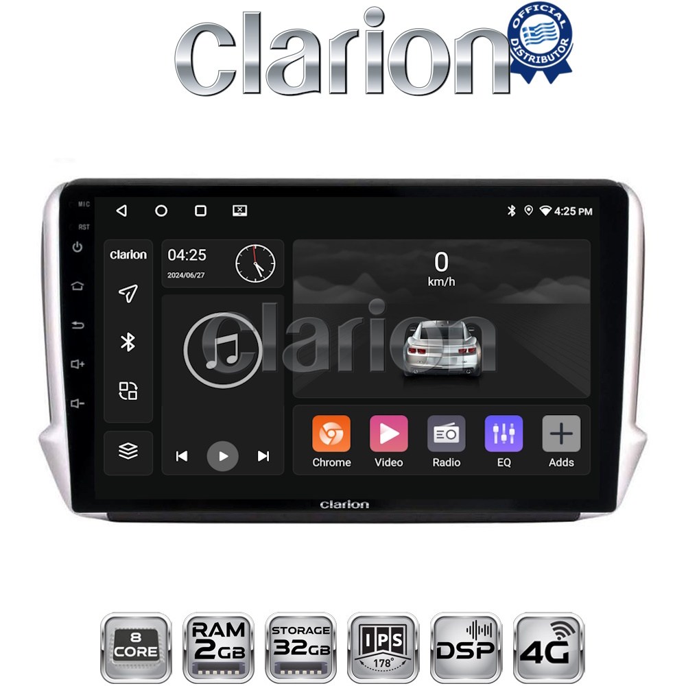 CLARION GL71374 Οθόνη OEM Multimedia Αυτοκινήτου για PEUGEOT 208-2008 2012>  (CarPlay/AndroidAuto/BT/GPS/WIFI/GPRS)