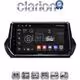 CLARION GL71375 Οθόνη OEM Multimedia Αυτοκινήτου για PEUGEOT 208-2008 2012>  (CarPlay/AndroidAuto/BT/GPS/WIFI/GPRS)