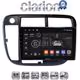 CLARION GL71377 Οθόνη OEM Multimedia Αυτοκινήτου για Honda Civic 1999 > 2001 (CarPlay/AndroidAuto/BT/GPS/WIFI/GPRS)