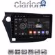 CLARION GL71381 Οθόνη OEM Multimedia Αυτοκινήτου για HONDA INSIGHT 2009>2014 (CarPlay/AndroidAuto/BT/GPS/WIFI/GPRS)