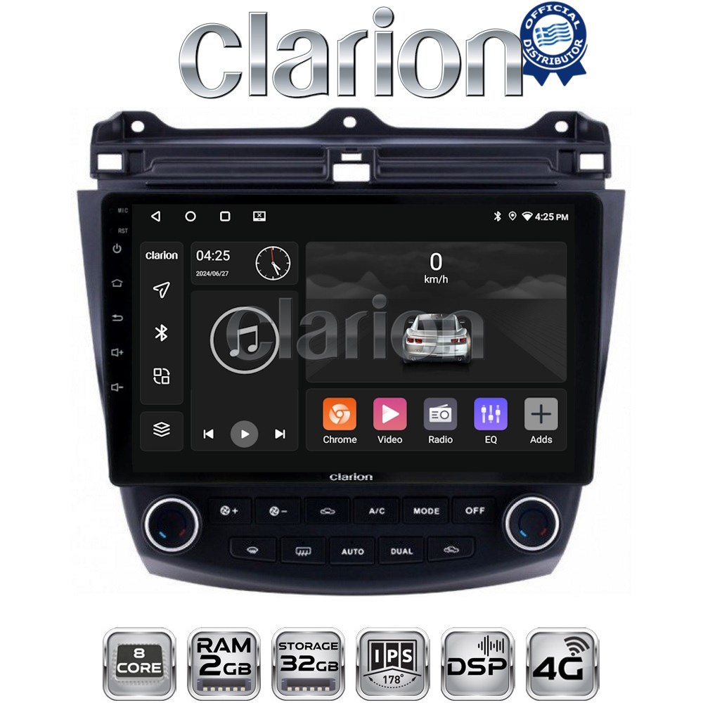 CLARION GL71382 Οθόνη OEM Multimedia Αυτοκινήτου για HONDA ACCORD 2002>2008 (CarPlay/AndroidAuto/BT/GPS/WIFI/GPRS)