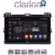 CLARION GL71384 Οθόνη OEM Multimedia Αυτοκινήτου για TOYOTA LANDCRUISER J100 2003>2009   (CarPlay/AndroidAuto/BT/GPS/WIFI/GPRS)