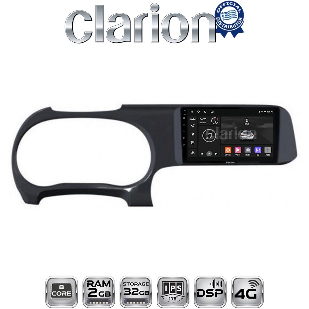 CLARION GL71388 Οθόνη OEM Multimedia Αυτοκινήτου για HYUNDAI i10 2020>    (CarPlay/AndroidAuto/BT/GPS/WIFI/GPRS)